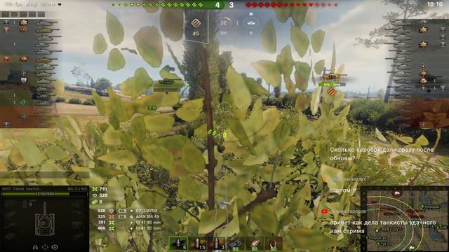 # тупо фарм смотреть онлайн