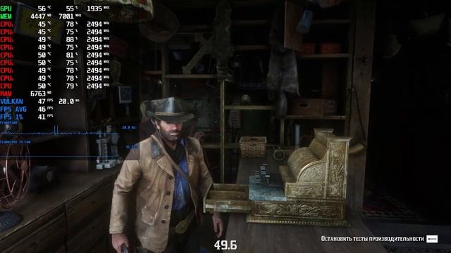 Сколько ядер нужно современным играм / Не покупай Core I7 пока не посмотришь это видео