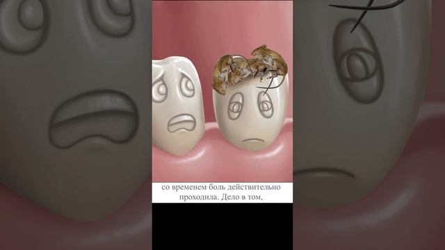 Кариес лечили мертвыми мышами... 🤮🤮🤮 смотреть онлайн