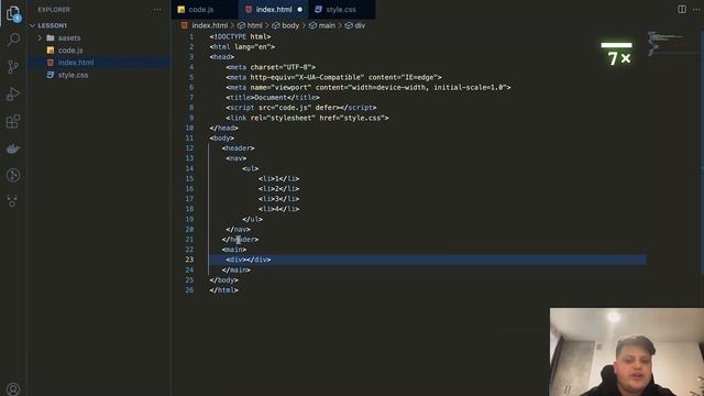 Семантика HTML за 5 хв смотреть онлайн