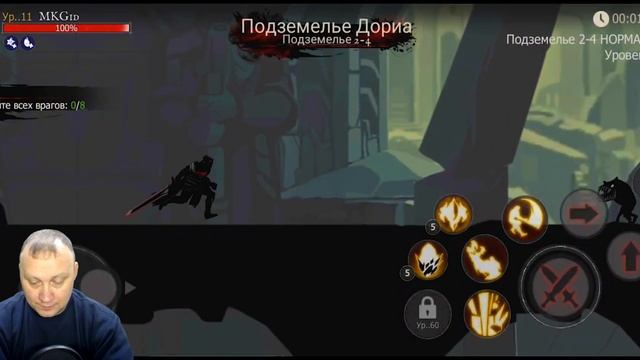 ПРОШЁЛ ВТОРОГО БОССА в Shadow of Death: Soul Knight смотреть онлайн