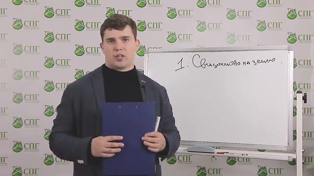 Право устанавливающая документация для ведения строительства ЖК смотреть онлайн