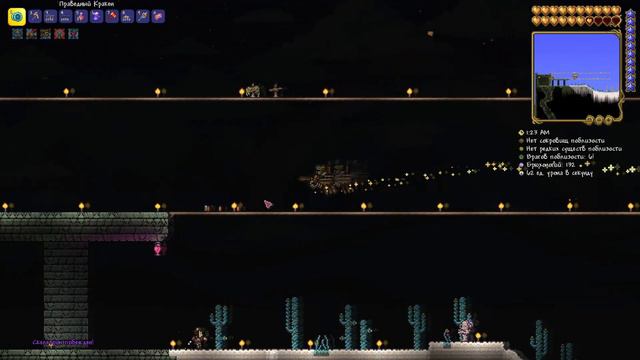 Terraria: Journey's End v1.4 Master #26 Расселение общаги смотреть онлайн