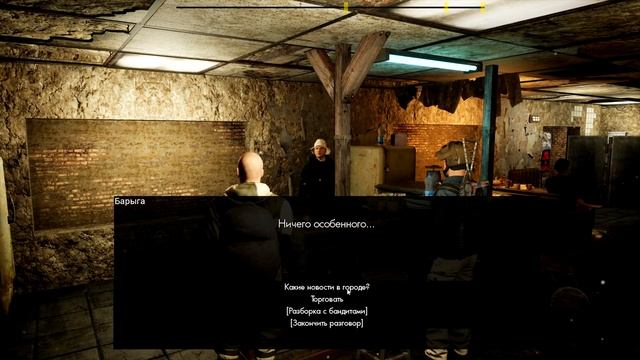 POSTWORLD ALPHA - Ранний взгляд смотреть онлайн
