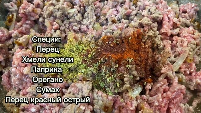 Закусочные блинчики с мясом скоро Масленица улетают со стола первые смотреть онлайн