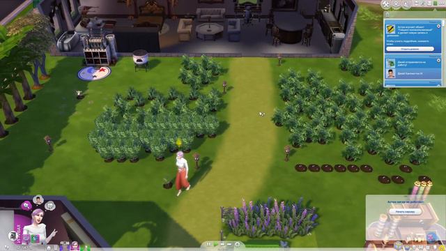 Жвачное растение 💎 The Sims 4 💎 #12 смотреть онлайн