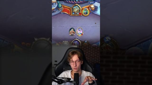 ? КАК ЖЕ ОН ЧИТАЕТ ИГРУ! | Hearthstone - #shorts смотреть онлайн