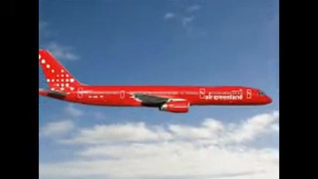 Авиа и жд билеты смотреть онлайн