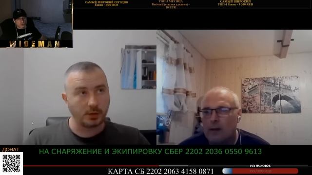 "ОПТИКОВОЛОКОННЫЕ ЛАПТИ" РЕАКЦИЯ НА ЧАТ РУЛЕТКУ ОТ ЕВГЕНИЯ "СИЛА В ПРАВДЕ" смотреть онлайн