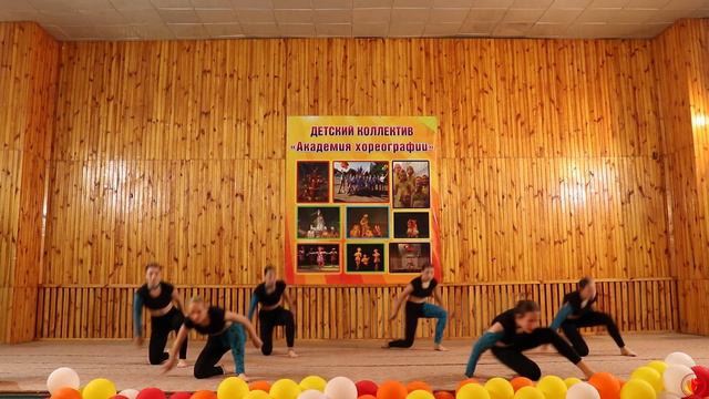 АКАДЕМИЯ ХОРЕОГРАФИИ | ЗАЩИТА ЗВАНИЯ ОБРАЗЦОВЫЙ | ОТЧЁТНЫЙ КОНЦЕРТ | АКАДЕМИЯ ДЕТСТВА смотреть онлайн