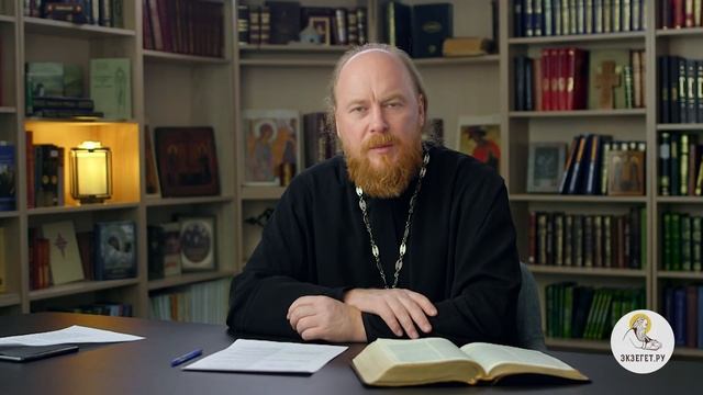 ЖИЗНЕННЫЙ КРЕСТ мы выбираем сами или он от Бога ? Протоиерей Димитрий Рощин смотреть онлайн