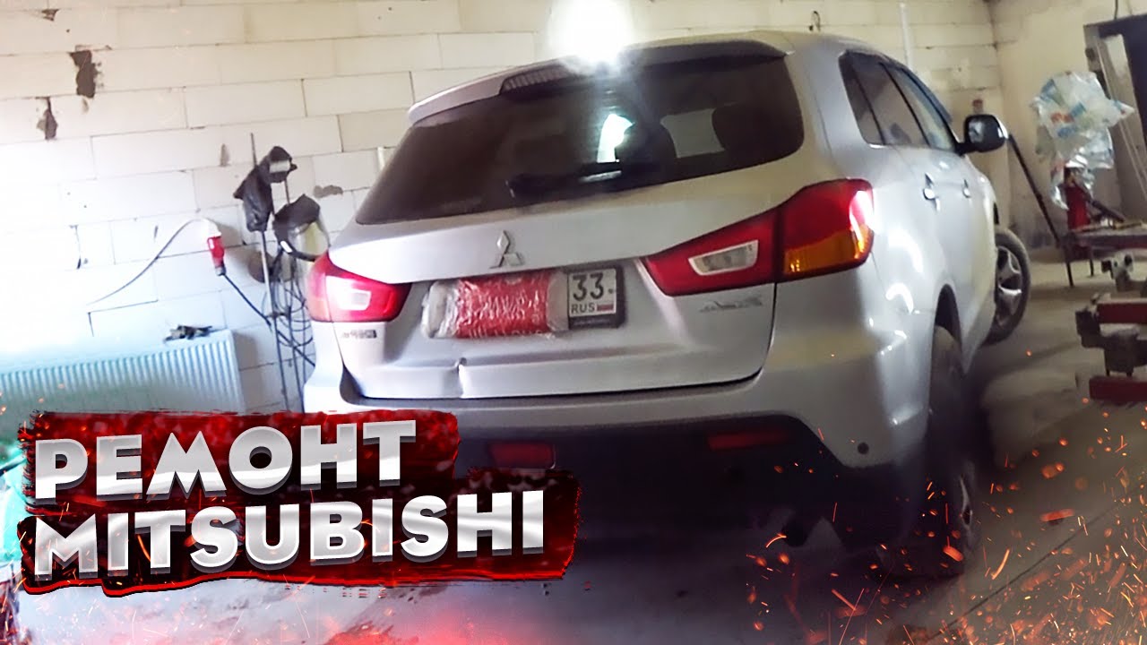 Рихтовка авто после встречи с МОТОЦИКЛОМ. Кузовной ремонт MITSUBISHI ASX. смотреть онлайн