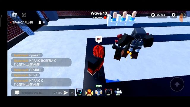 ? ХЕЛЛОУИН ОБНОВА || ТЕСТИМ НОВЫХ ЮНИТОВ ? || Toilet tower defense смотреть онлайн