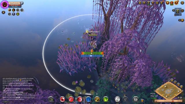 Заработок Рыбака 8 тира в красных зонах за пол часа Albion Online | #albiononline #mmorpg #proleto смотреть онлайн