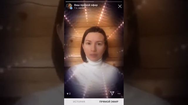 16/23 Изменение себя. Этапы на пути к Новой лучшей версии себя и своей жизни. Психотерапия выгодна смотреть онлайн