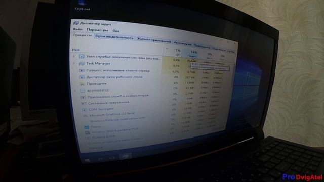 Windows 10 LTSB для слабых ПК - 1 гиг озу для 64 бит. Нахрен LTSC!!! смотреть онлайн