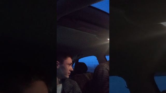 5 утра,едем в Сочи) смотреть онлайн