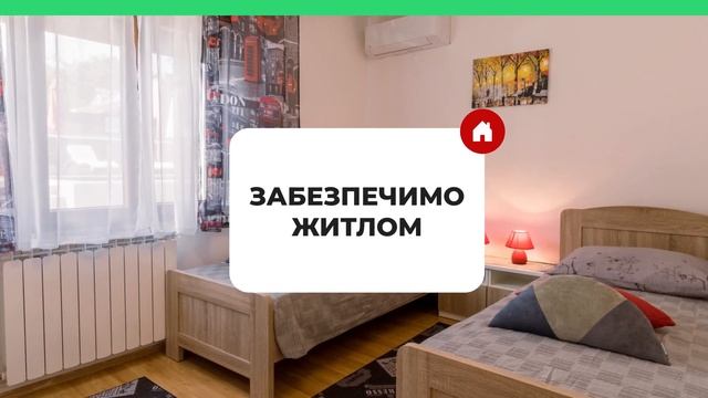 OazisPark - автопарк з найкращими умовами для роботи в таксі смотреть онлайн