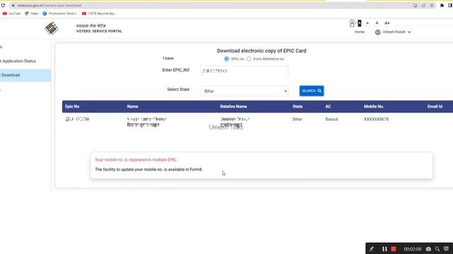 Voter I'd Card Download Online | e Epic Download Online| How to Download Voter card Online смотреть онлайн
