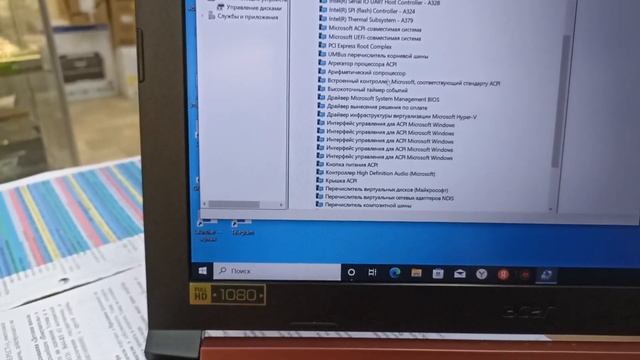 драйвер установлен с желтым вопросам refresh all drivers смотреть онлайн