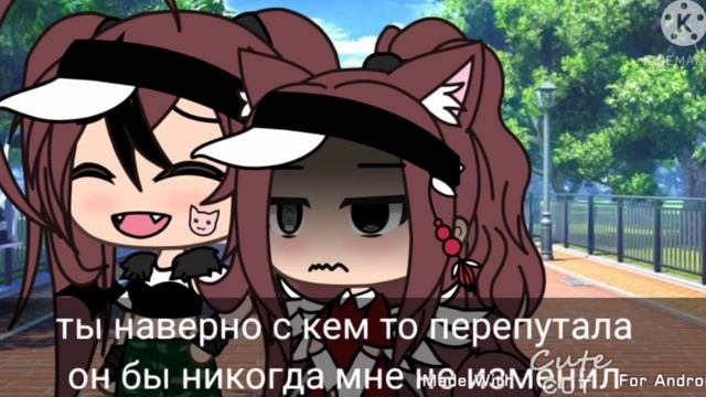 ...Не будь дурой!!!... смотреть онлайн