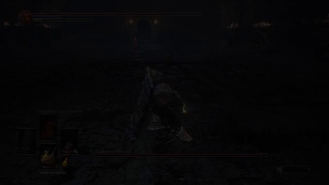 Dark Souls 3. NG+3 Caestus. Abyss Watchers смотреть онлайн