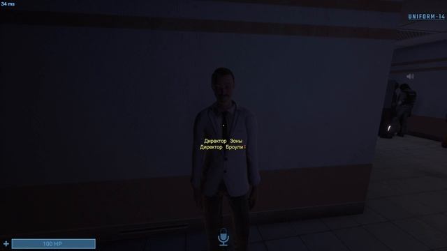 Гайд по игре за Д класс на Full RP.Как играть за Д класс на Full RP и кто такие сотрудники Класса Д смотреть онлайн