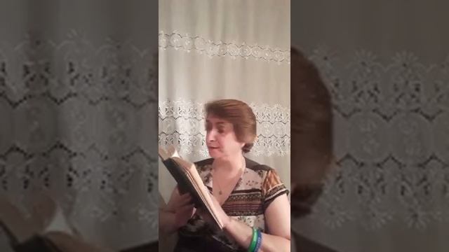 Эдуард Асадов. Галина. смотреть онлайн