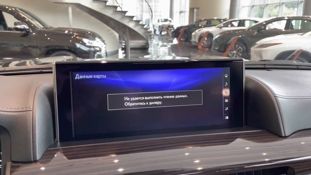 ОБНОВЛЁННЫЙ LEXUS LX570 V8 HERITAGE 2021 УЖЕ В РОССИИ смотреть онлайн