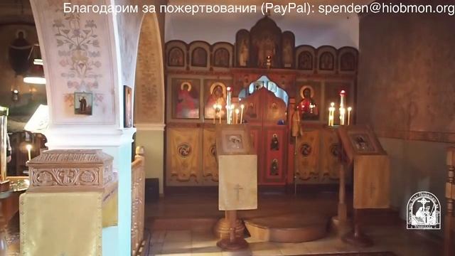 Всенощное бдение, 20-я седмица по Пятидесятнице, воскресенье. смотреть онлайн