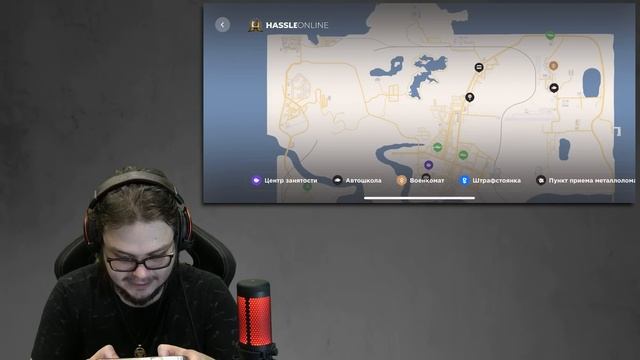 HASSLE ONLINE - ЭТО БУДУЩЕЕ GTA! ЗАКРЫТЫЙ БЕТА ТЕСТ! Я В ШОКЕ! ХАССЛ ОНЛАЙН! смотреть онлайн