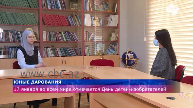 17 января во всем мире отмечается День детей изобретателей смотреть онлайн