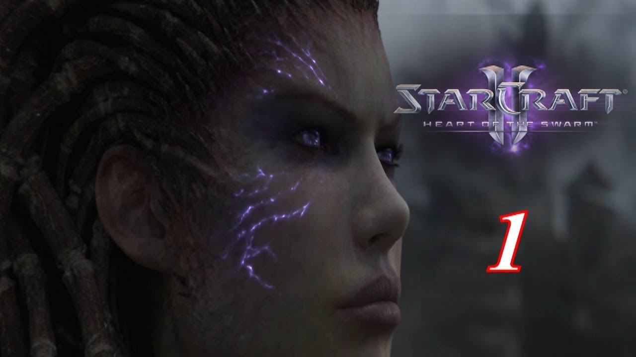 Прохождение «StarCraft 2 Heart of the Swarm» #1