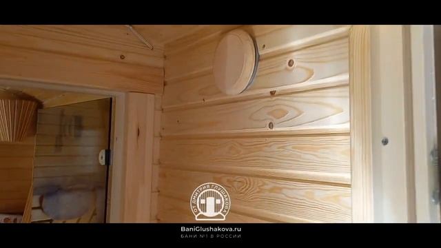 Отзыв о бане «Буханочка» с дровяником через 1,5 года смотреть онлайн