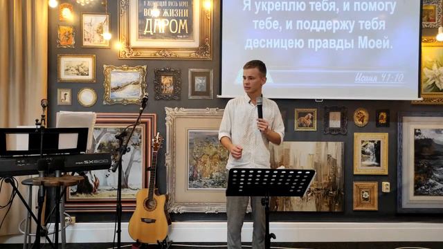 ВОСКРЕСНОЕ Богослужение 08.08.2021