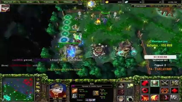 Xin (Ксин, Ember Spirit) - A3A4TOSTOBOY смотреть онлайн