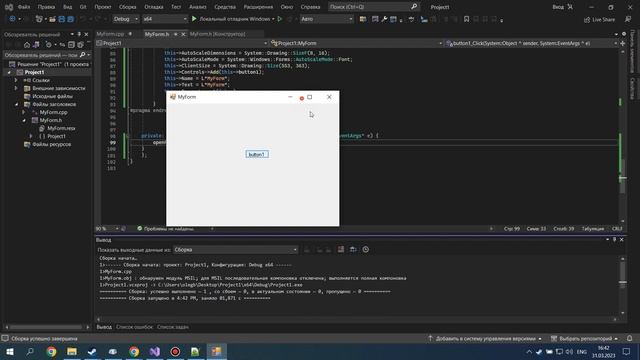 OpenFileDialog in C++ CLR crushing the app | HOW TO FIX смотреть онлайн