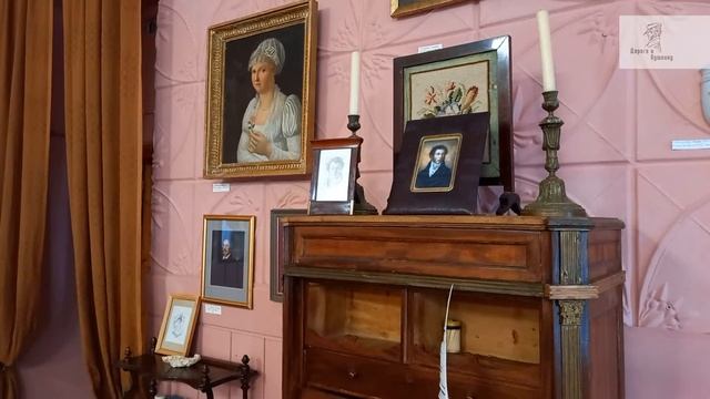 Мария Александровна Веденяпина смотреть онлайн