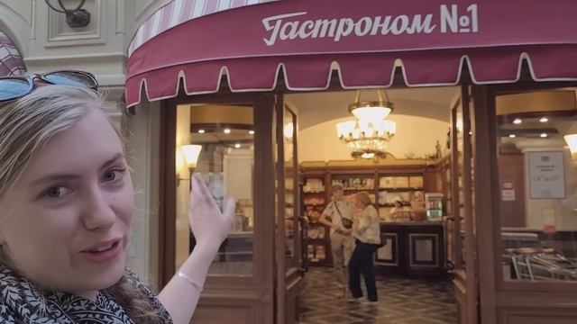 Все дороги ведут в Москву - Австралийцы в России - ENG SUBS смотреть онлайн