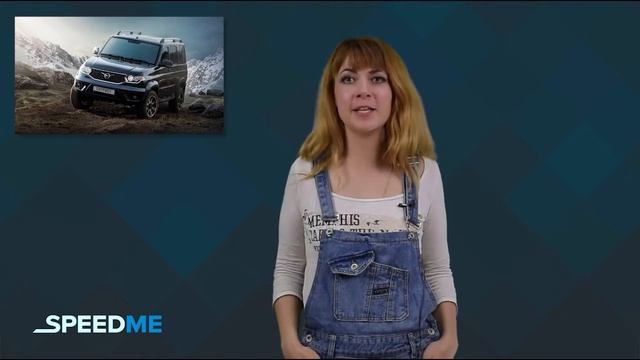 УАЗ и «Россети» создадут электромобиль смотреть онлайн