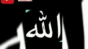 Бехтарин нашиди исломи "Абучахл мусалмон шудани нест"