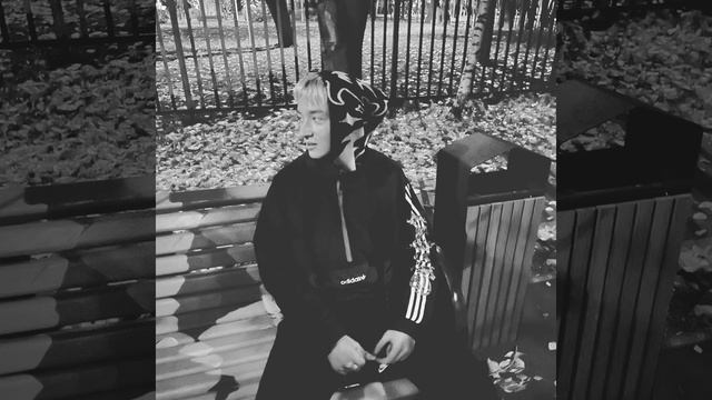 Не хочу иметь дел с тобой смотреть онлайн