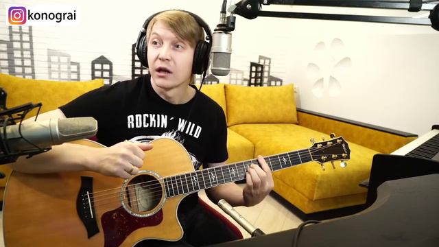 Урок 50 -Превращаем 3 урок в 50-й, учебный процесс практически Фингерстайл смотреть онлайн