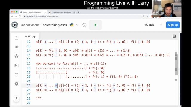 Larry Explains.. Prefix Sums Part 1 смотреть онлайн