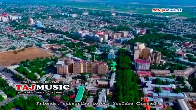 Кай ба кадри Точикистон мерасем... Бехтарин суруд дар васфи ВАТАН.mp4