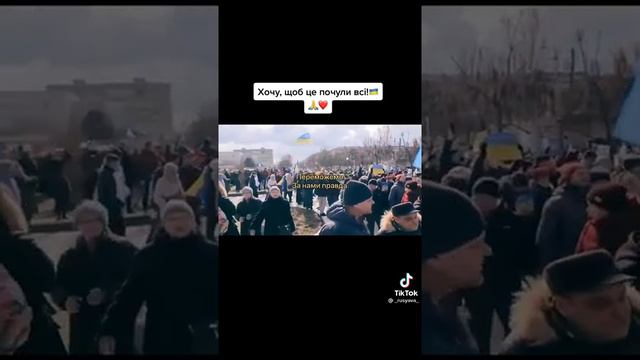 16 марта 2022 г. смотреть онлайн