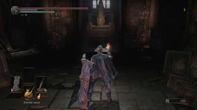 DARK SOULS™ III_сестра фрида!!!+Фантом.