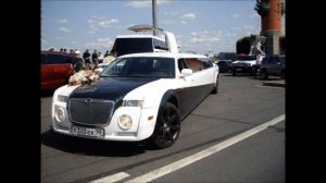 ЛИМУЗИНЫ