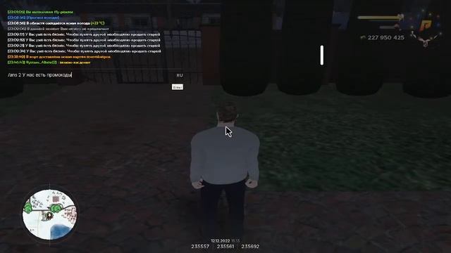 СТРИМ КОПИИ РАДМИРА Rolex | РАЗДАЕМ КЕЙСЫ, АДМИНКИ, БОНУС 100.000.000 | СТРИМ RADMIR смотреть онлайн