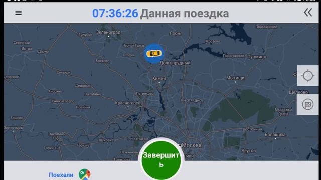 GETT заказ на 7 часов техподдержка гетт просто бред смотреть онлайн